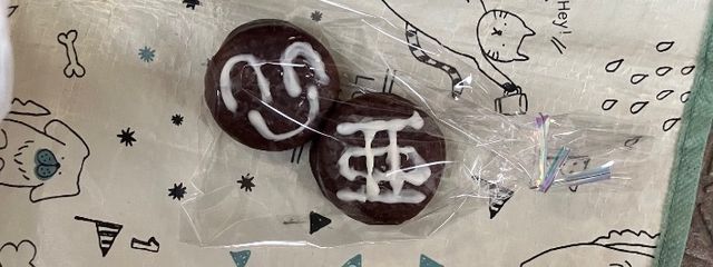 ^_^ #forsaken民さんの壁紙画像