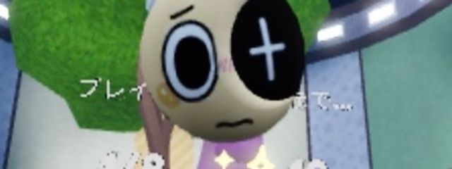 ^_^ #ねむひさんの壁紙画像