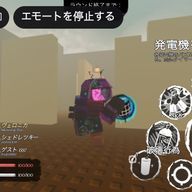 ^_^ #forsaken民さんのアイコン画像