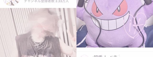 　ぴんくもんすたー　さんの壁紙画像