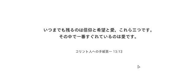 　　♧. 𝟗𝒍𝒒𝒓𝒂さんの壁紙画像