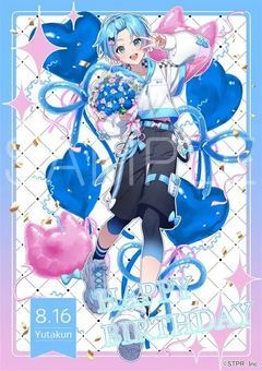 このカプ最高なのだよ(🩵🎀ver.)