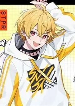 このカプ最高なのだよ(💛☀️ver.)