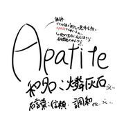 ゆうさんのアイコン画像