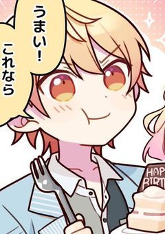趣味で歌枠したら、歌枠伸びちゃった件について【🌟ver.】
