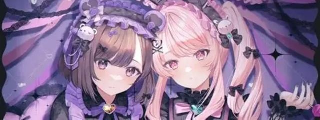 天夜 月 #運命共同体ちゃんとぺあが&ぺあねちゅーさんの壁紙画像