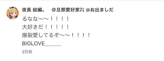 引退 ( 予定 ) の人さんの壁紙画像