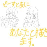 𝕜𝕠𝕜𝕠𝕒-𝟘𝟙𝟜𝟙 心愛さんのアイコン画像
