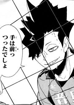 恋はネット越しに