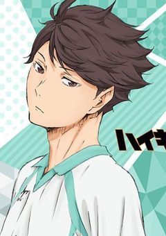 君とのスコアブックー及川徹と私の勝負録ー