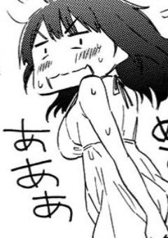 わたしのせいじじょう