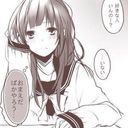 主