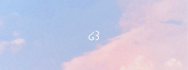 天月 霄さんの壁紙画像