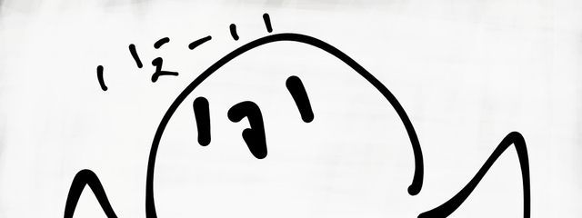 琴吹 蛙さんの壁紙画像