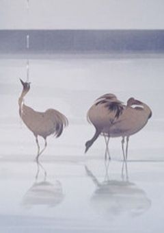 貴方がいたから