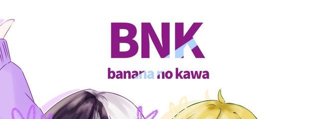 ぷり推しさんの壁紙画像