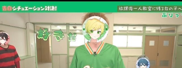 戸摩 翠さんの壁紙画像