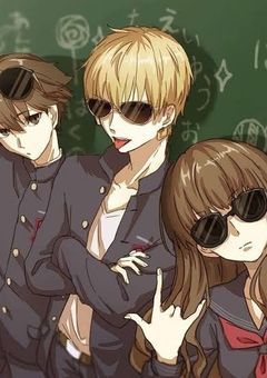 3人の最強