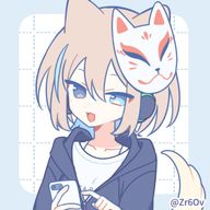 スーパーカップの抹茶が食べたいさんのアイコン画像
