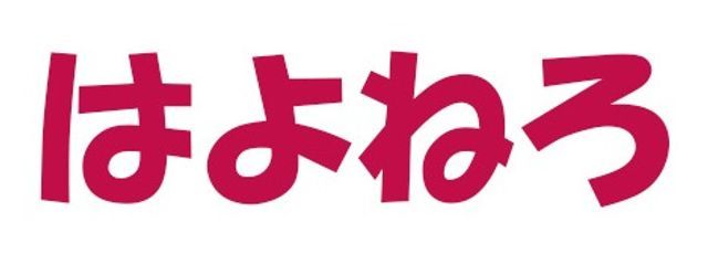 色葉さんの壁紙画像