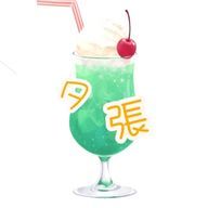 【閉鎖】［公式］夕張アニメーション制作事務所さんのアイコン画像