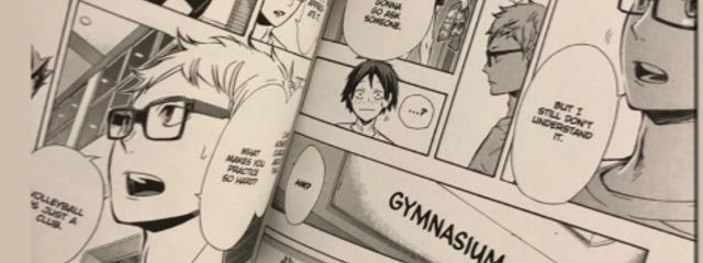 えりなさんの壁紙画像