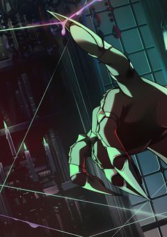 ハッピーエンドなんて…もうくだらないんだから