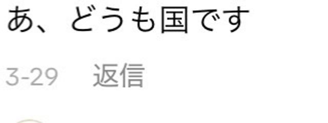 死別　.さんの壁紙画像