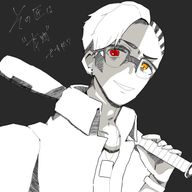 たまるさんのアイコン画像