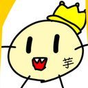 夢主
