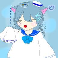 つかれたこねこさんのアイコン画像
