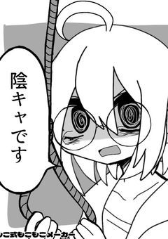 最低で最悪な夢