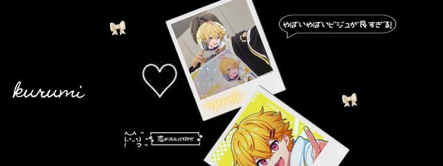  ♡ ׂ ۪ ֹ 🎀 く る み ㌨🎀 ˚ ׄ ݊ ݂ さんの壁紙画像