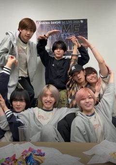 転校生はお隣さん?!