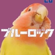 あうる #リドルの旦那さんのアイコン画像