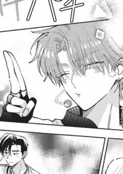 表裏逆だった世界線のF/ACE!?
