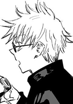 特級呪霊になったんだが