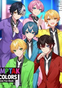 こいつらのマネージャーしてます
