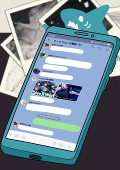 通知0秒で返ってくるやつら