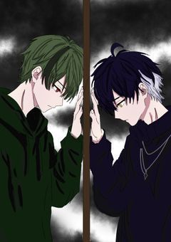 何も知らずに、兄弟のままで