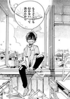 七不思議には零番も存在する