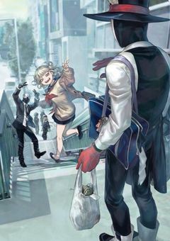 ヴィラン連合の人魚