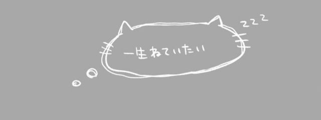 たるとさんの壁紙画像