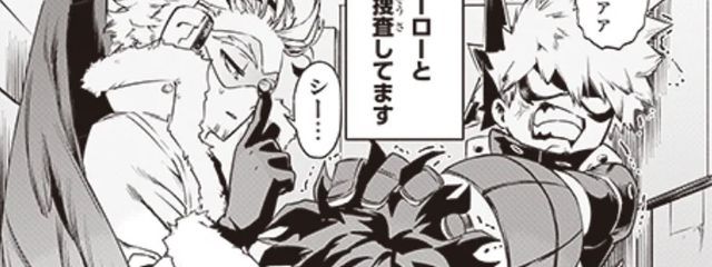 めんだこら🚬⛓️‍💥さんの壁紙画像