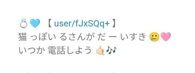 　🎩💧　怪盗るあさんの壁紙画像