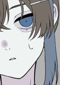 GOD兄弟の妹は人気者