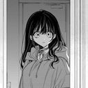 (なまえ)