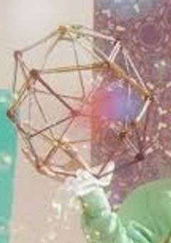 あなたとの関係性