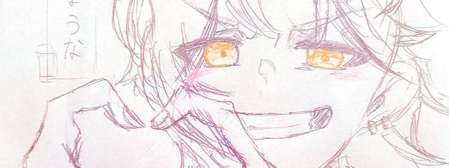 アイスキャンディーさんの壁紙画像