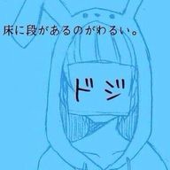 ℝ𝕦𝕟𝕒さんのアイコン画像